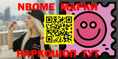 альфа пвп VHQ Бузулук