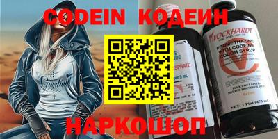 меф Апрелевка