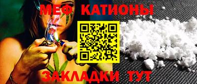 амф Апшеронск