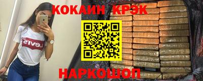 альфа пвп VHQ Бузулук