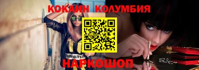 меф Апрелевка