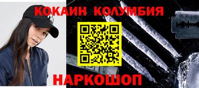 меф Апрелевка