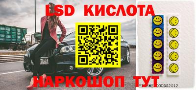 альфа пвп VHQ Бузулук