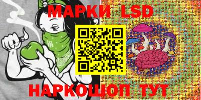 МДМА Будённовск