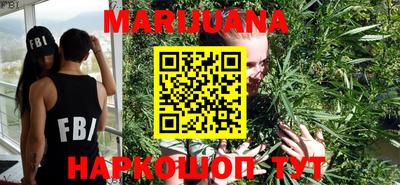 метамфетамин Аргун