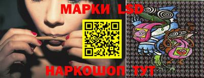 альфа пвп VHQ Бузулук