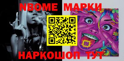 мет Бугуруслан