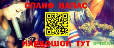 метамфетамин Аргун