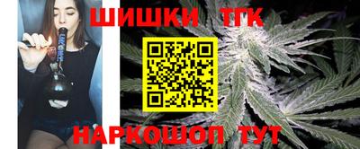 альфа пвп VHQ Бузулук