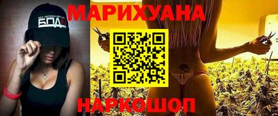 МДМА Будённовск