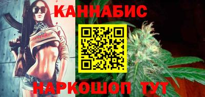 амф Апшеронск