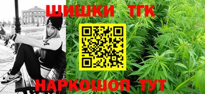 амф Апшеронск