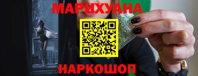 МДМА Будённовск