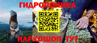 альфа пвп VHQ Бузулук