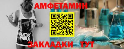 мет Бугуруслан