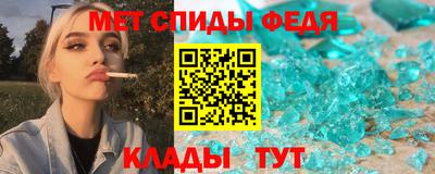 мет Бугуруслан