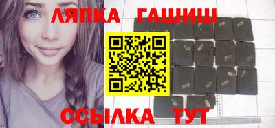 мет Бугуруслан