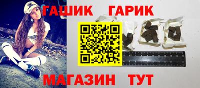 альфа пвп VHQ Бузулук