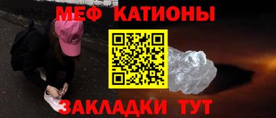 мет Бугуруслан