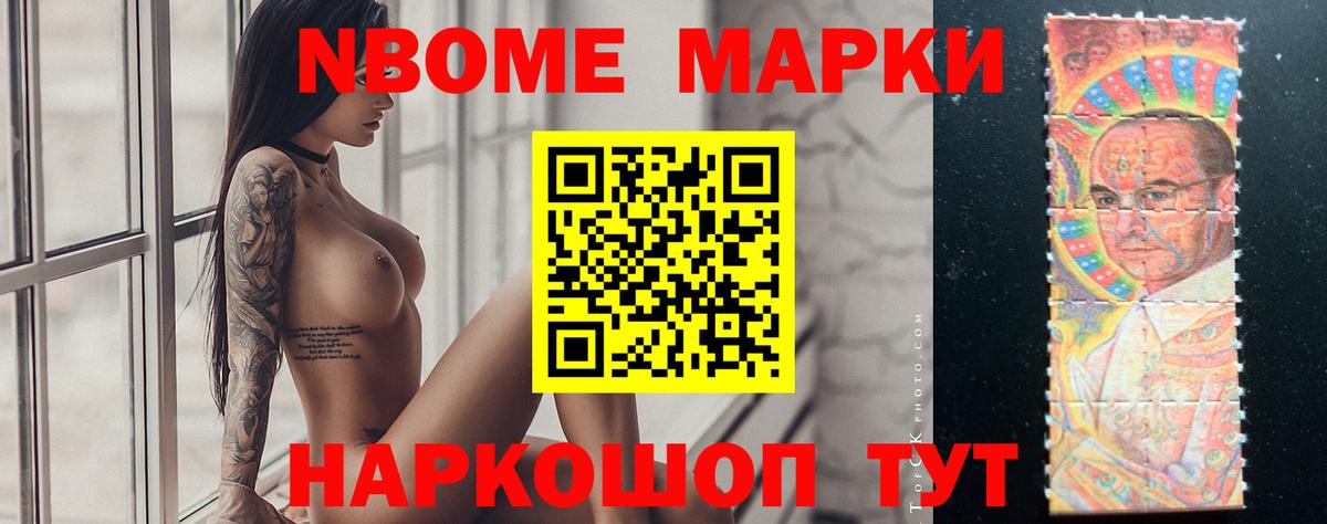 LSD-25 экстази  Вход с VPN  Петропавловск-Камчатский  Лсд 25 экстази кислота  Лсд 25 экстази кислота 